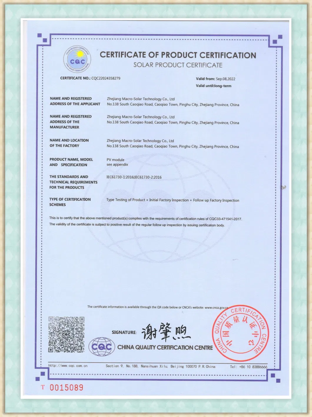 TUV CE Bis ISO CQC Certificates Double Sides 575 580 Watt Solar Photovoltaic Cells Generate Electricity From Sun