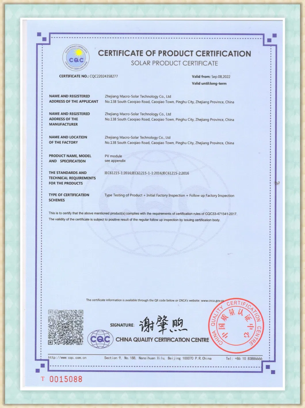 TUV CE Bis ISO CQC Certificates Double Sides 575 580 Watt Solar Photovoltaic Cells Generate Electricity From Sun