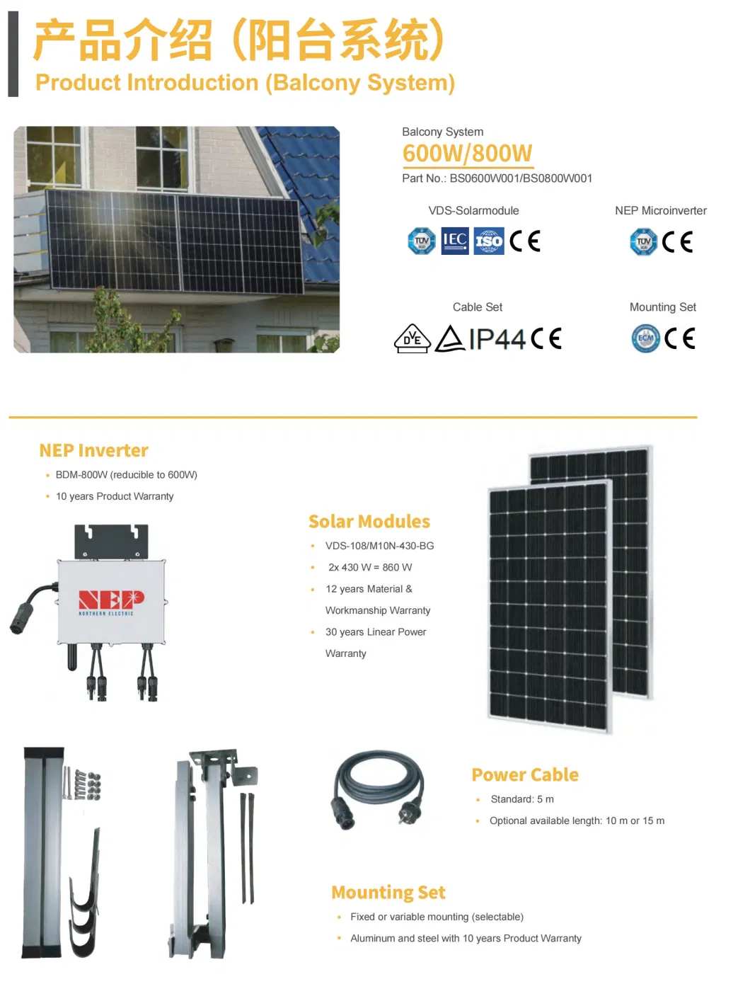 600W 800W Solar Panel for Balcony System with Inverter Cables and Mounting Sets