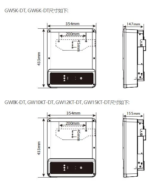 5kw 6kw 10kw 20kw PV Grid-Connected Inverter