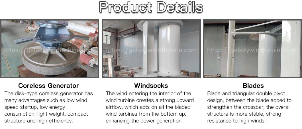 Vertical Shaft 50kw 380V Wind Turbine Grid-Connected System Use Control Inverter All in One Unit