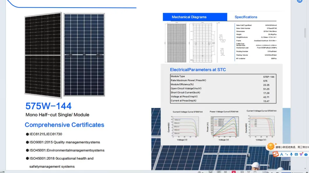 575W Half Cell Photovoltaic N Type PV Module Bifacial Monocrystalline Renewable off Grid Home System Solar Energy Power Panel