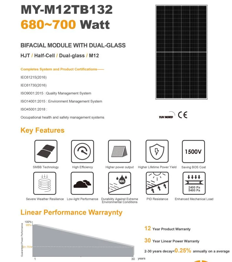 Aioties/Mysolar Higher Efficiency Half Cell Dual Glass Solar Module 680W 685W 690W 695W 700W Solar Panel Cost for Home Power System