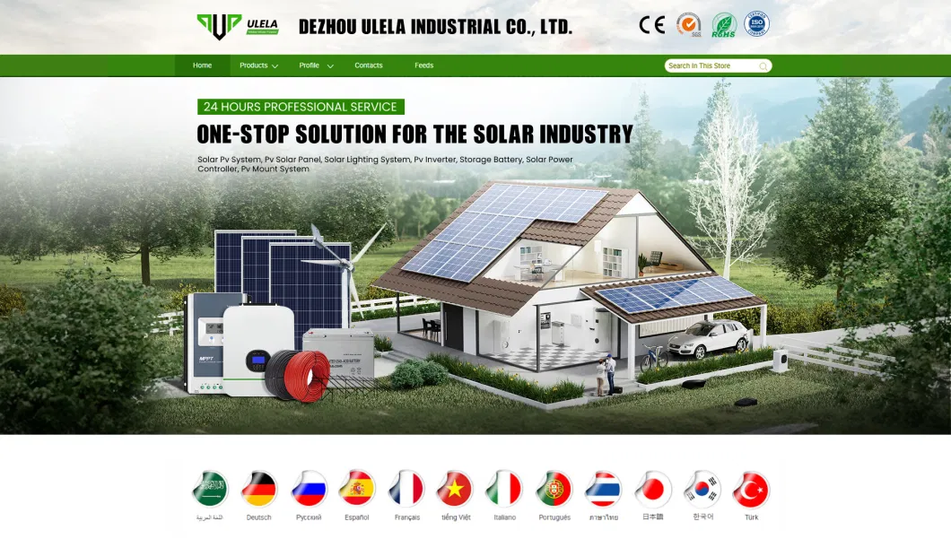 Ulela 500W Solar-Micro-Inverter Suppliers Micro Inverter Enphase China 3 Phase Micro Inverter