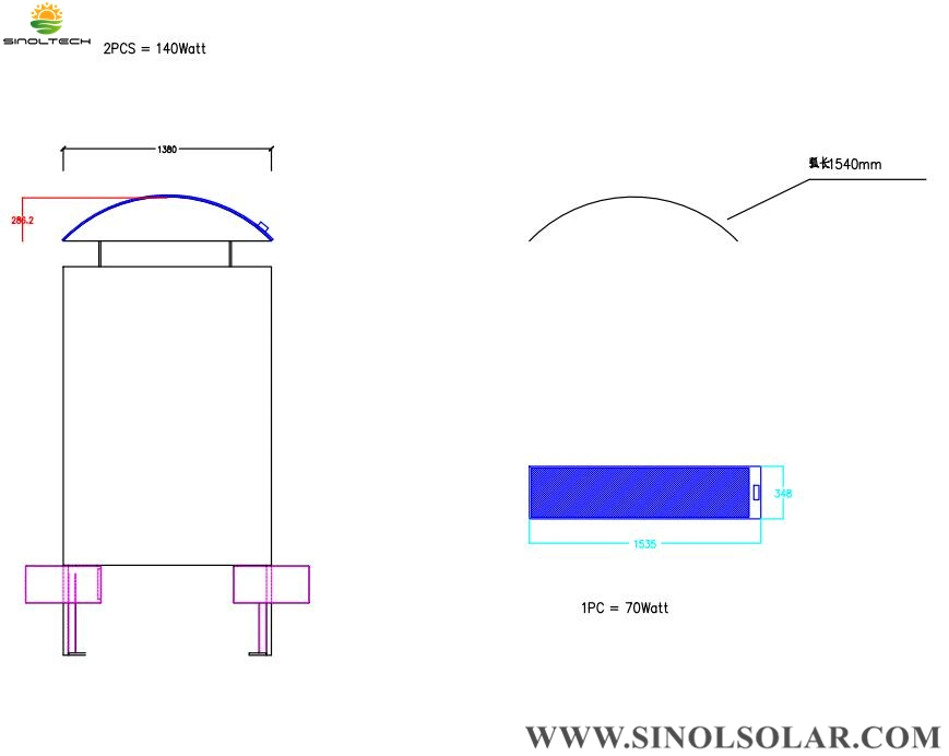 Flex-03nx 40W 45W Flexible Thin Film CIGS Solar Panel