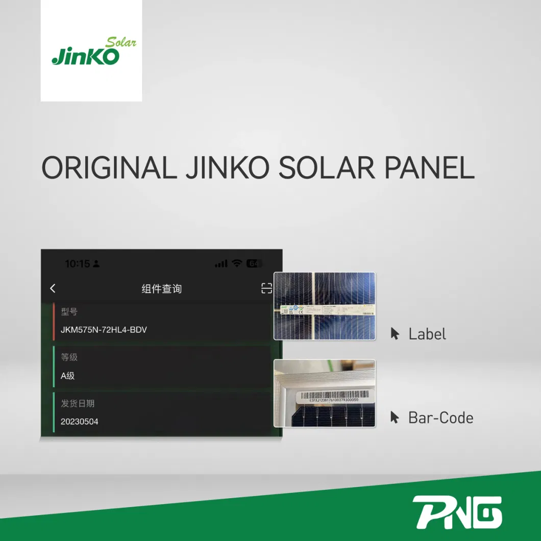 Jinko Solar Panel N Type 580W 580 Watts 585W Jkm580n-72hl4-V PV Module with English label and Long Cable