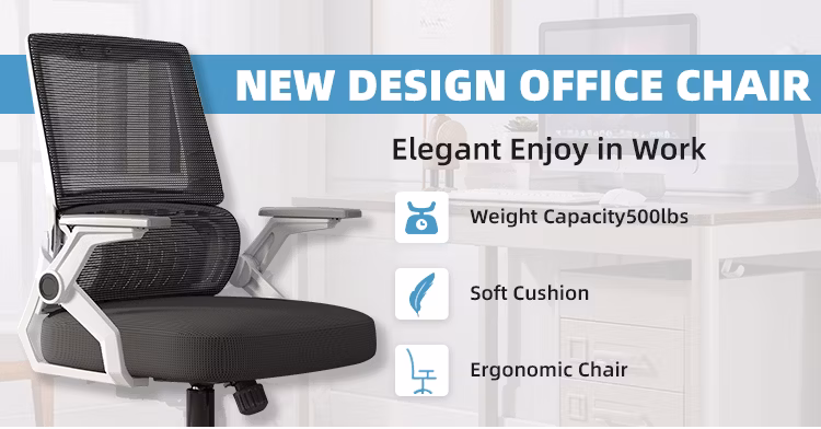 Custom Modern Stylish Office Desk Chair Visitor Office Chair