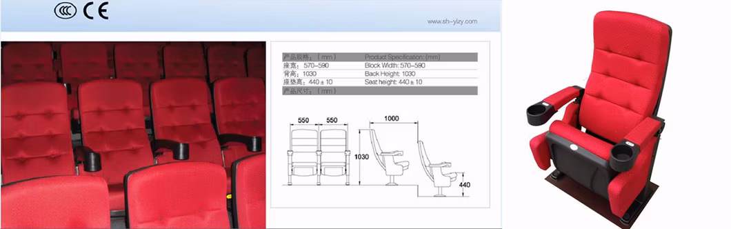 Conference Stadium Multiplex Recline 2D 3D Push Back Auditorium Cinema Movie Theater Chair