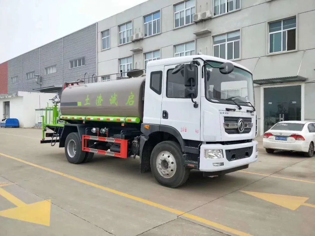 Dongfeng 15ton Disinfectant Sprayer Water Cannon Tank Truck 15000liters Dust Suppression Water Spray Tank Truck