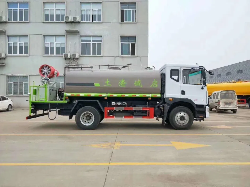 Dongfeng 15ton Disinfectant Sprayer Water Cannon Tank Truck 15000liters Dust Suppression Water Spray Tank Truck