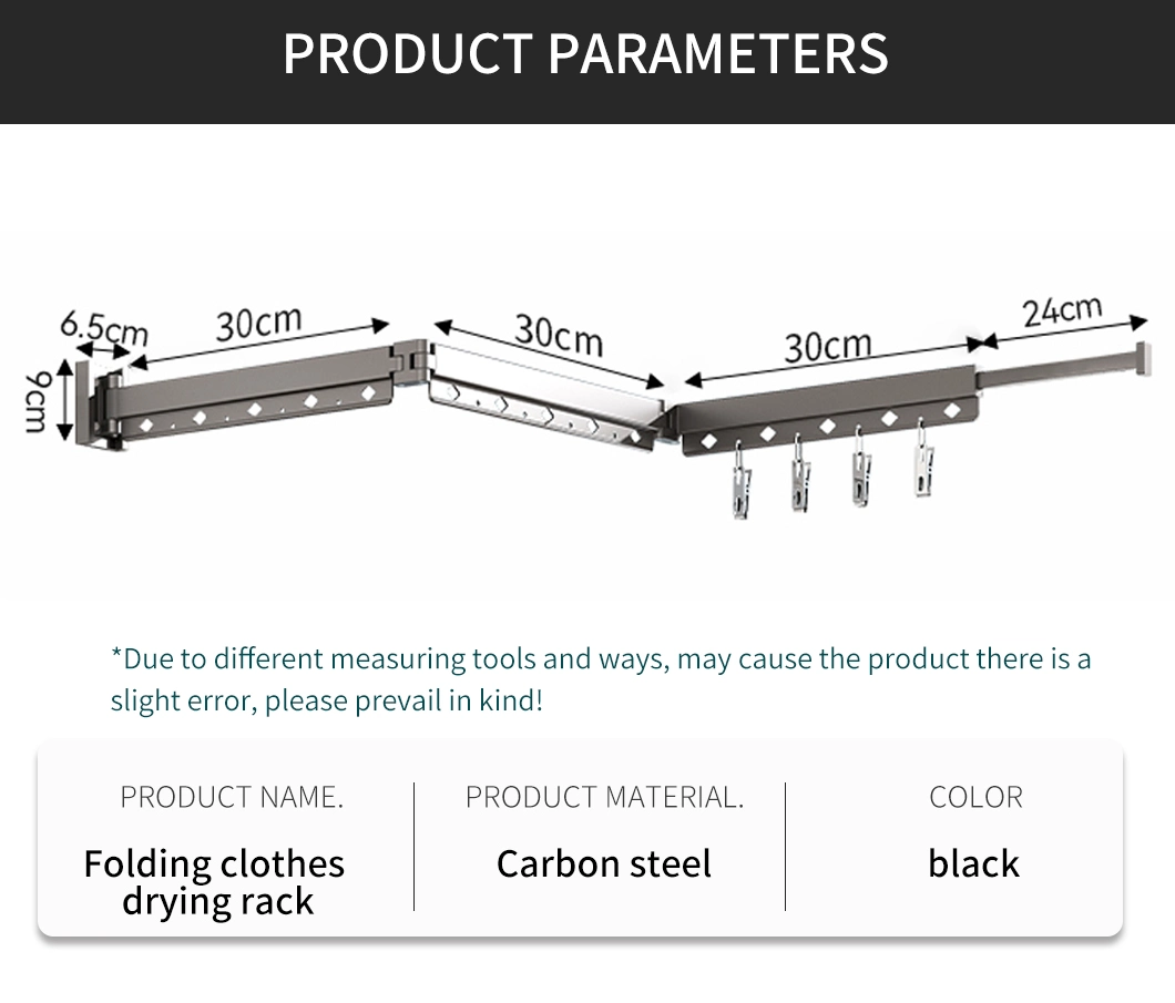 No Punching Extendable Folding Hanger Wall Mount Steel Cloth Drying Rack Indoor