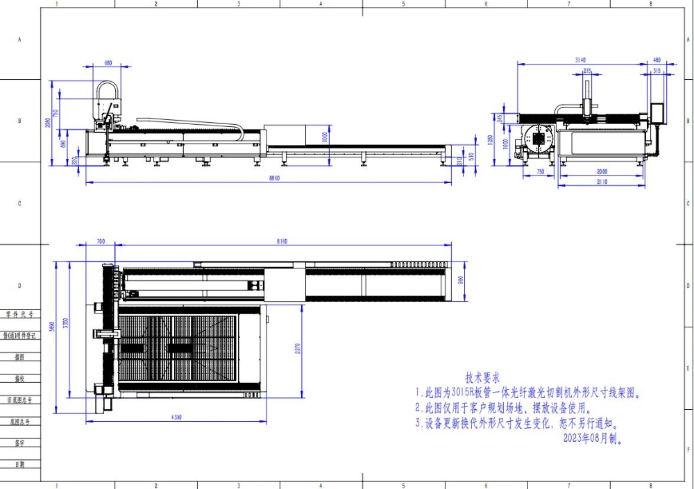 6000W Ipg Max Laser Source Cutting Machine 3m 6m Length Multi Tube and Sheet Fiber Laser Cutter