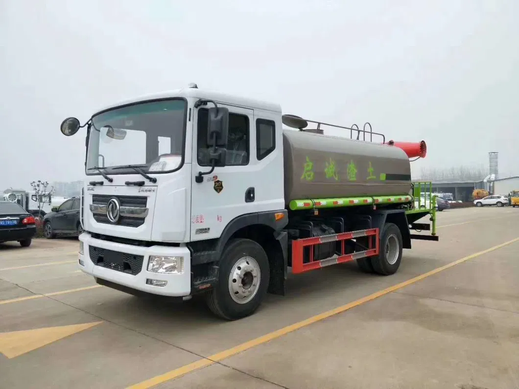 Dongfeng 15ton Disinfectant Sprayer Water Cannon Tank Truck 15000liters Dust Suppression Water Spray Tank Truck