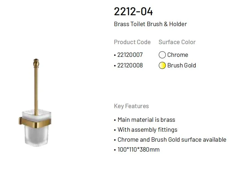 2212 Series Wall Mounted Brushed Gold Brass Accessories Bathroom Hardware Set