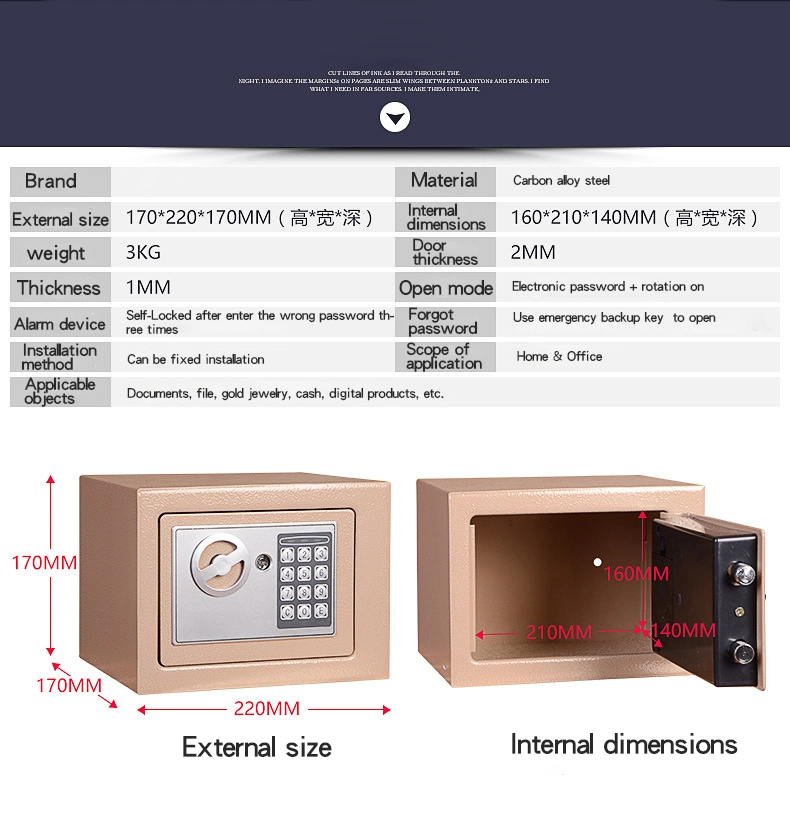 Chinese Furniture Small Household Fingerprint Digital Safe Box Steel Safes