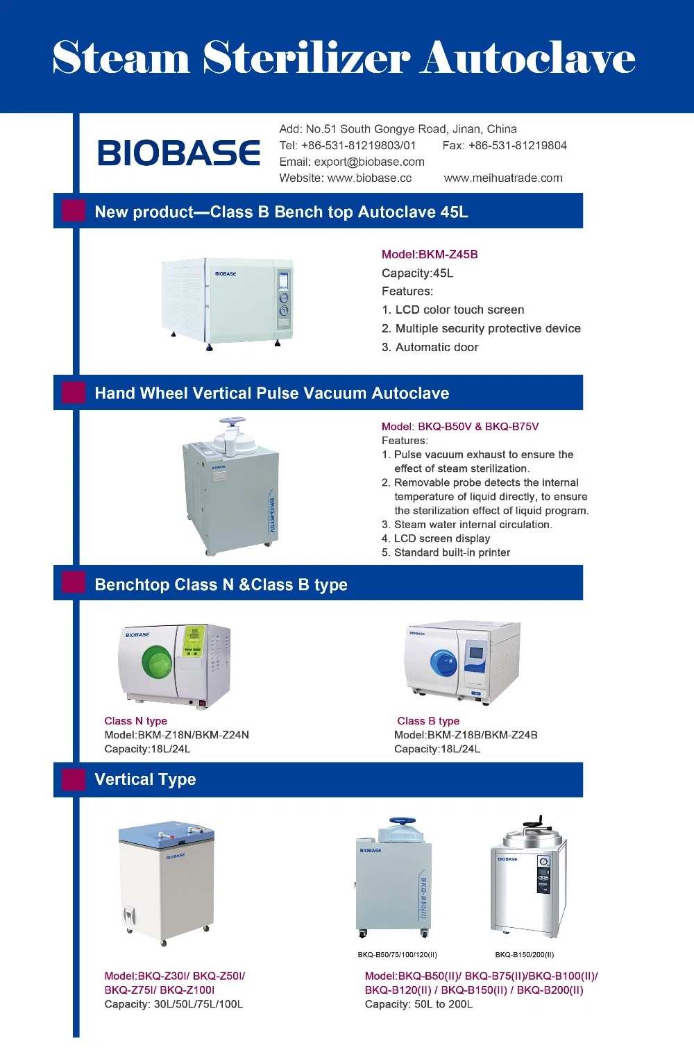 H2O2 Low Temperature Plasma Sterilizer High Quality Hot Sale Price for Clinic