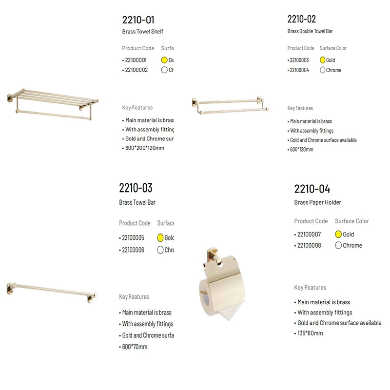 2210 Series Brushed Gold Plating Accessories Wall Mounted Copper Bathroom Hardware Set