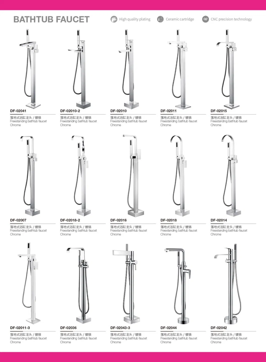 Wall Mounted Bathroom Stainless Steel Shower Schelves with Towel Rack Modern Bathroom Accessories