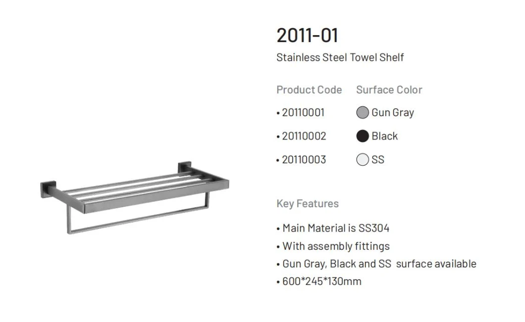 2011 Series Wall Mounted Gun Grey Bathroom Accessories Stainless Steel 304 Powder Coating Bathroom Hardware Set