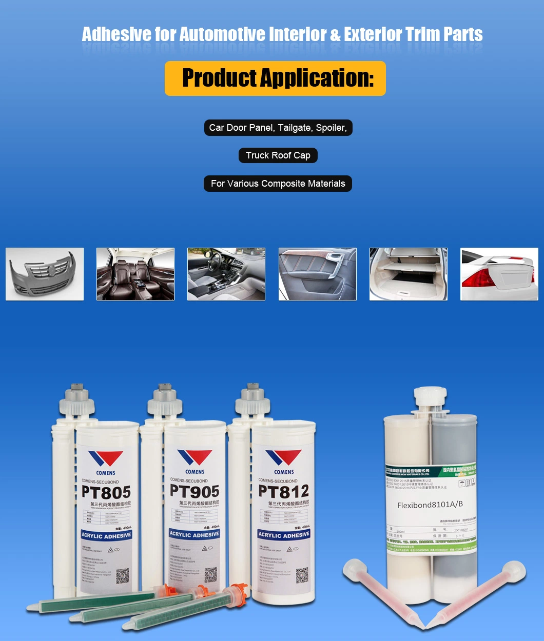 Pud Adhesive (Flexibond 5300) for Sky Roof Door Trim and Pillar Trims with ISO/CNAS/SGS