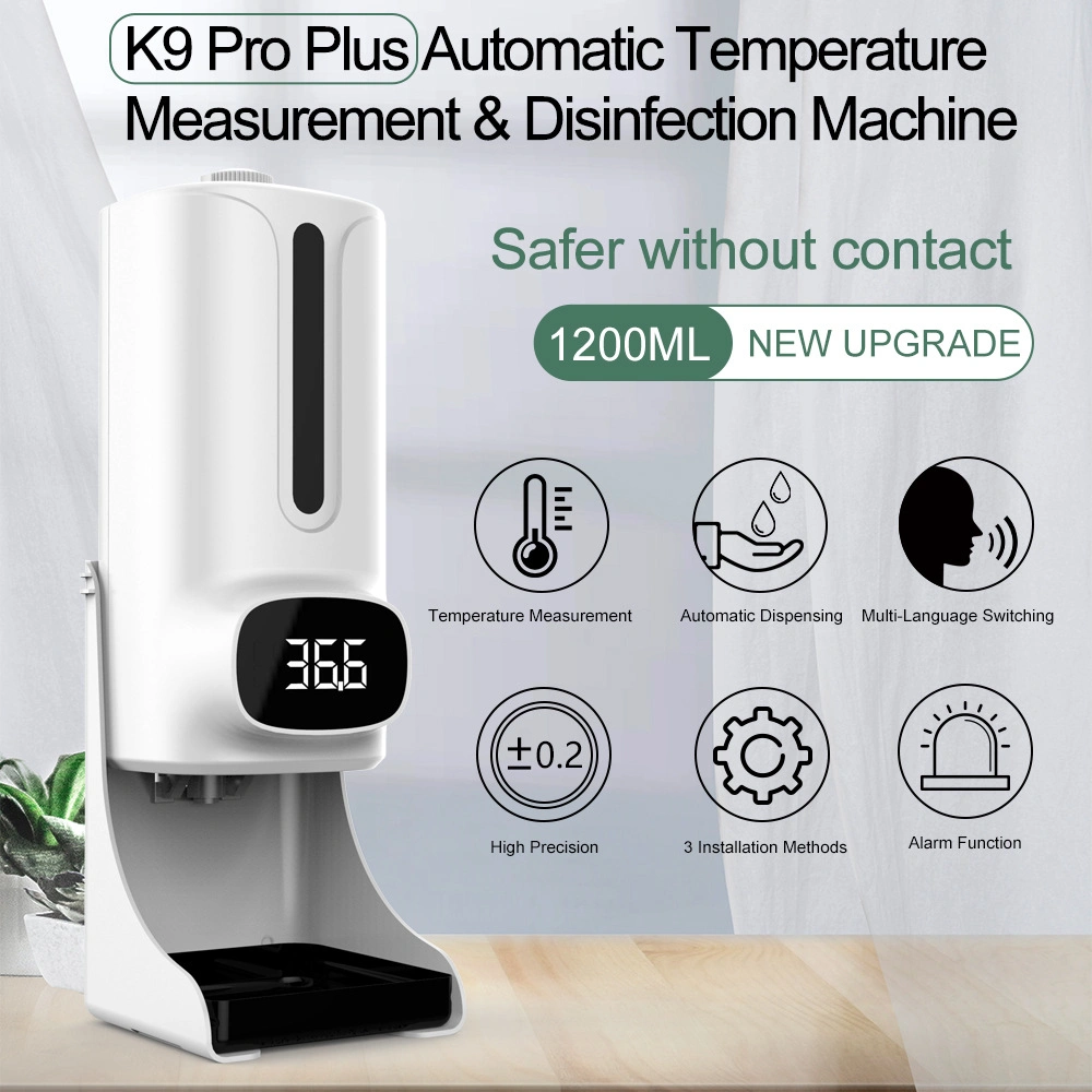 K9PRO Plus Infrared Thermometer Intelligent Rack Type Three-Dimensional Commercial Temperature Measurement Automatic Induction Forehead Temperature Gun