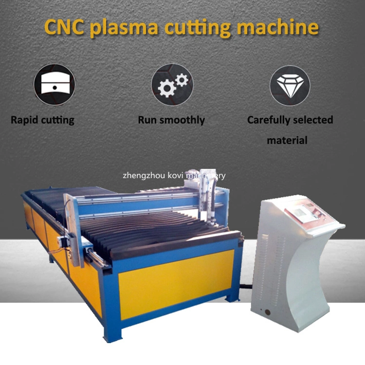 Accurate Tools CNC Plasma Cutting Machine Metal Cutter