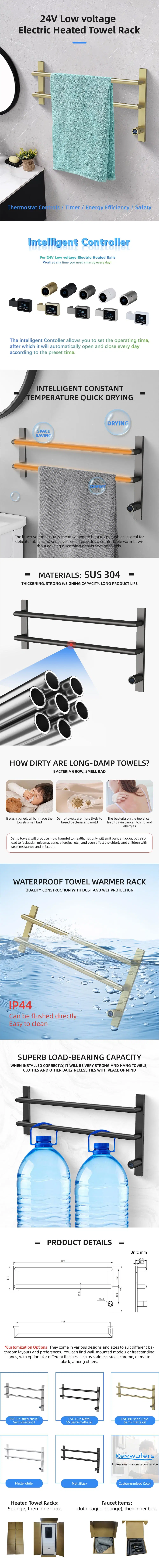 Horizontal Low Voltage Electric Heated Towel Rack Towel Rails