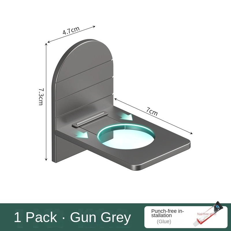 Shower Gel Storage Rack Toilet Hand Soap Wall Hanging Device (gun gray)