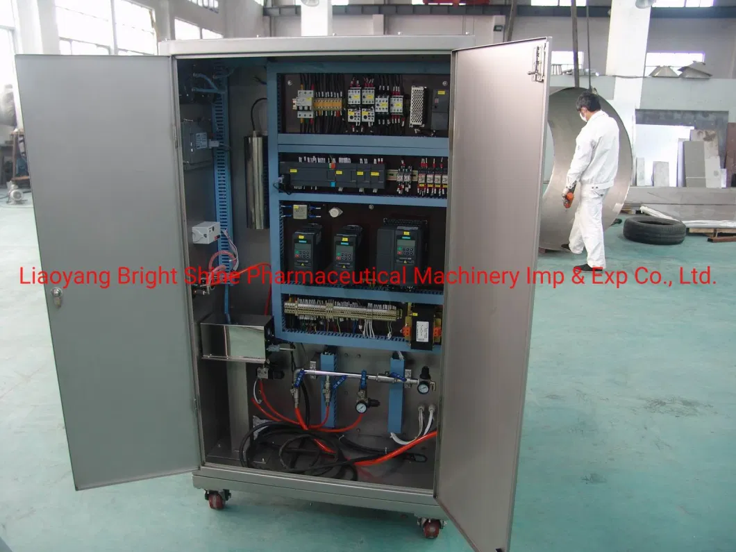 Lab Small Capacity Tablet Pill Film Coating Machine (coating pan interchangable)