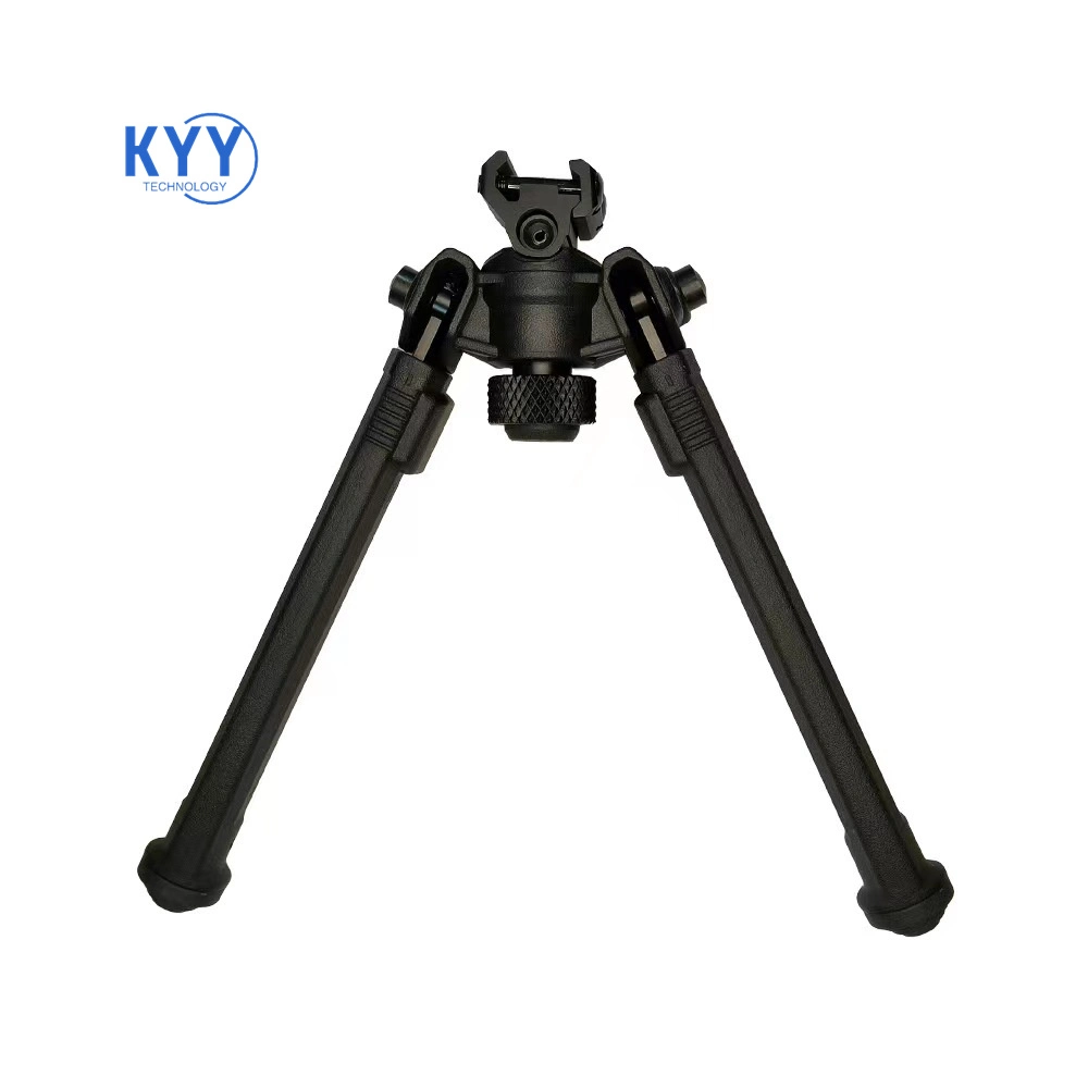 20mm Outdoor Tactical Rack Bipod Telescopic Aluminum Alloy Nylon Stand Hunting Bipods