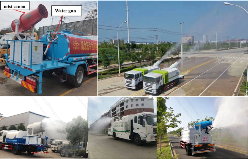 New Dongfeng Dust Suppression Truck with Large Water Tank and Fog Gun Sprinkler