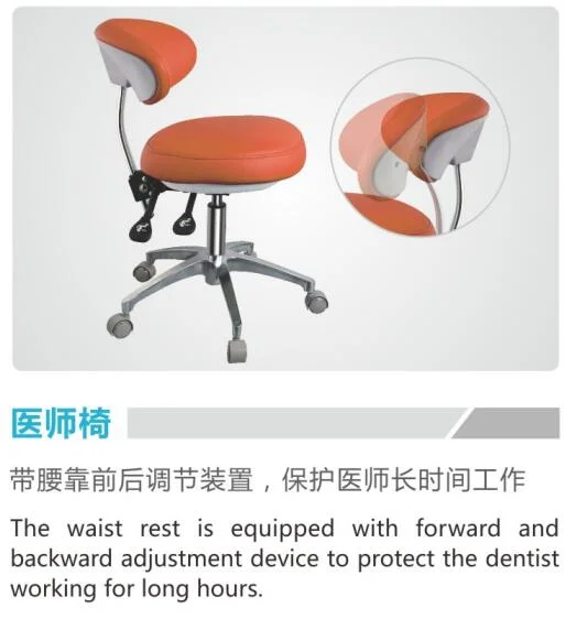 Ziann Za-208e High Quality Dental Equipment Dental Chair