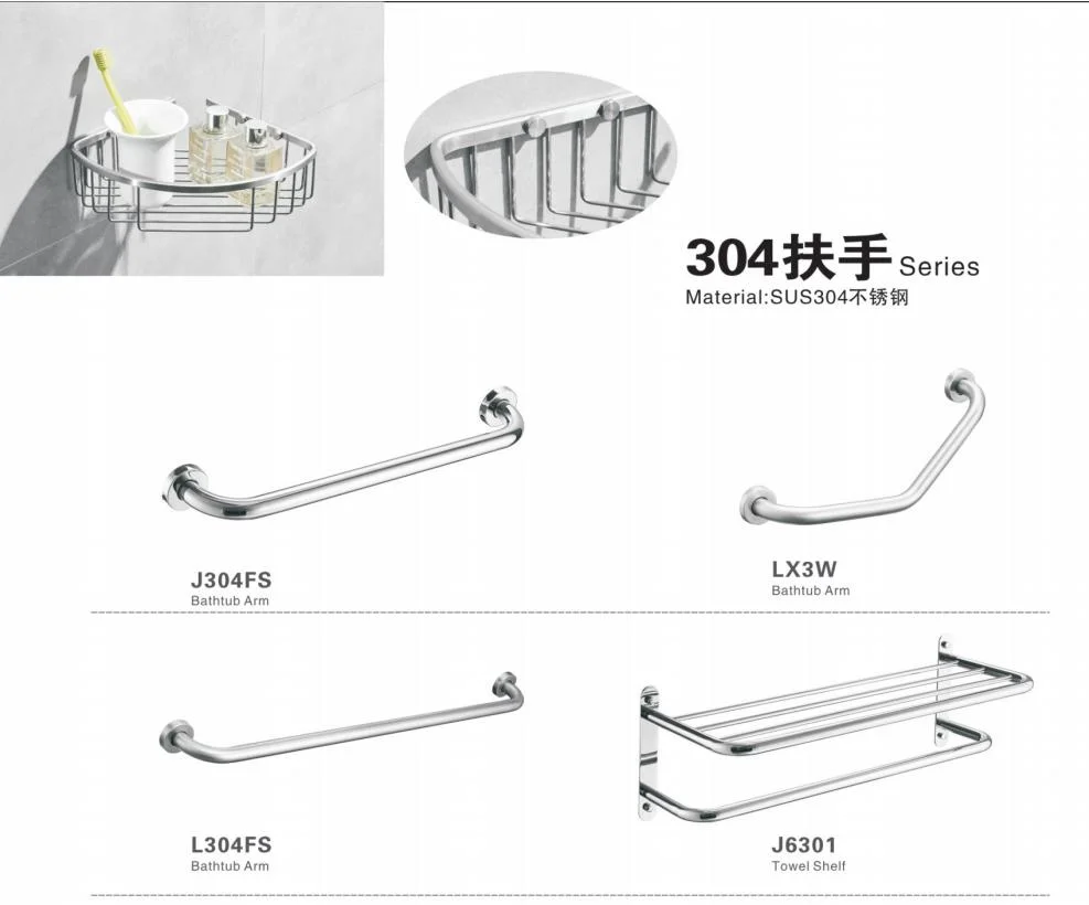 Stainless Steel Bathroom Hardware Accessories Sets From Chinese OEM Manufacturer