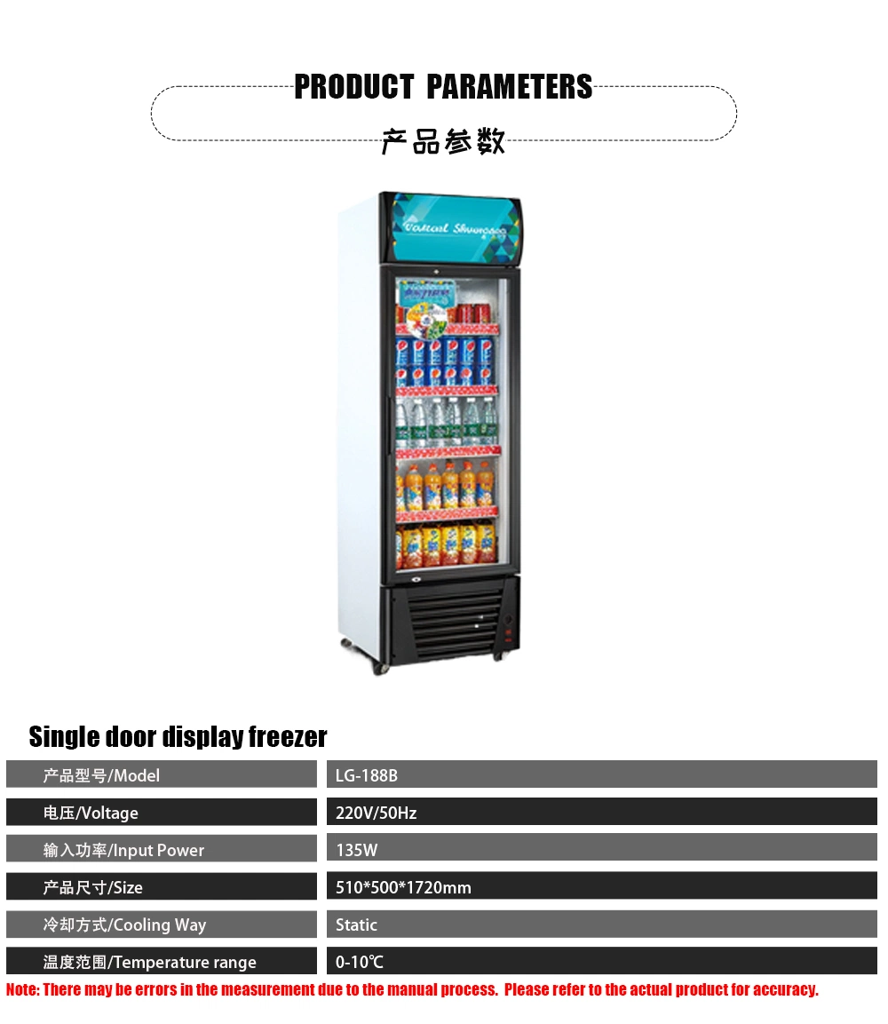 Upright Freshness Preserver: Vertical Showcase Chiller for Enhanced Food Storage