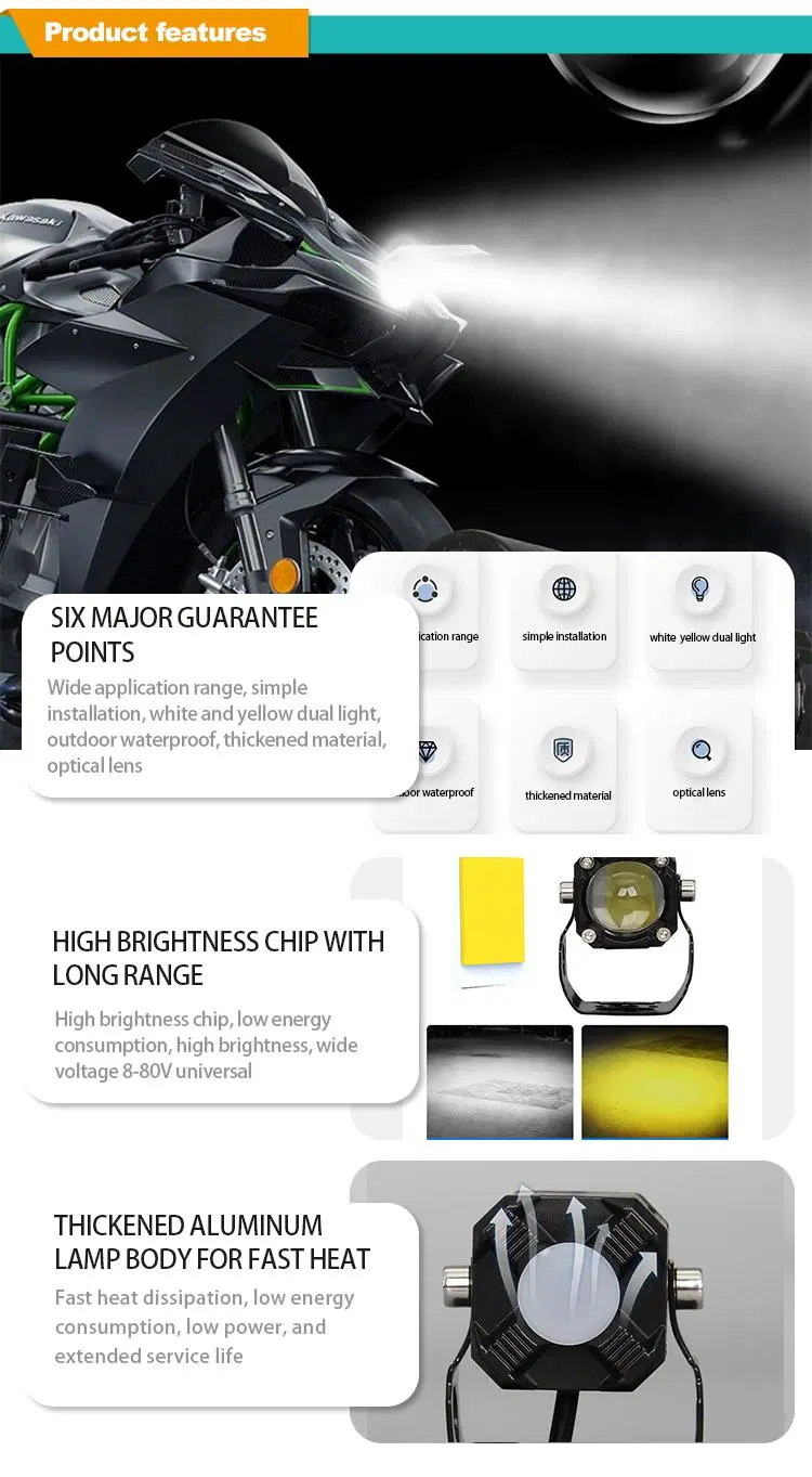 High-Bright LED Motorcycle Spotlights, Electric Vehicle Square Small Steel Gun Near Yellow and White Headlights Motorcycle Modif