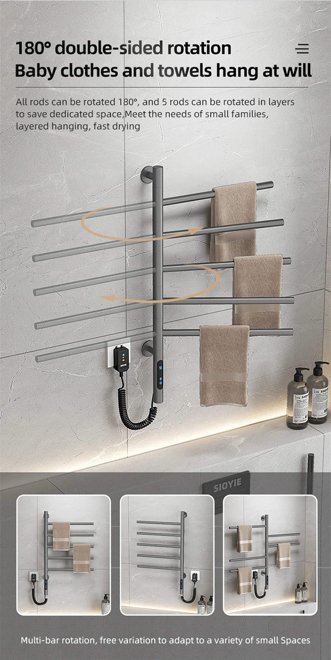 New Design Wall Rotating Towel Rack Heated Drying Bathroom Stainless Steel Grey Electric Towel Rack