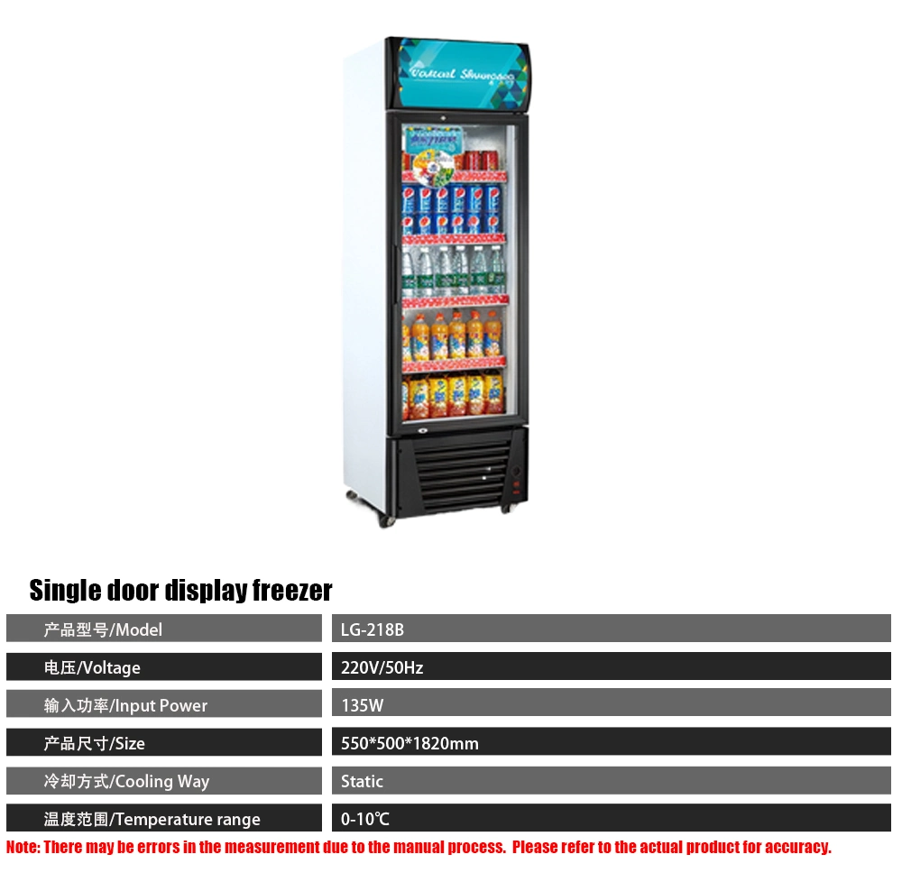 Upright Freshness Preserver: Vertical Showcase Chiller for Enhanced Food Storage