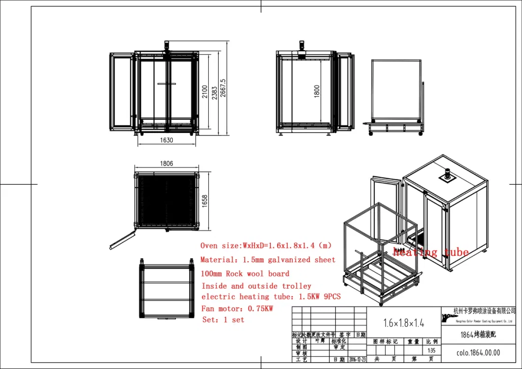 Electric Powder Painting Curing Oven /Drying Room for Powder Coating Line