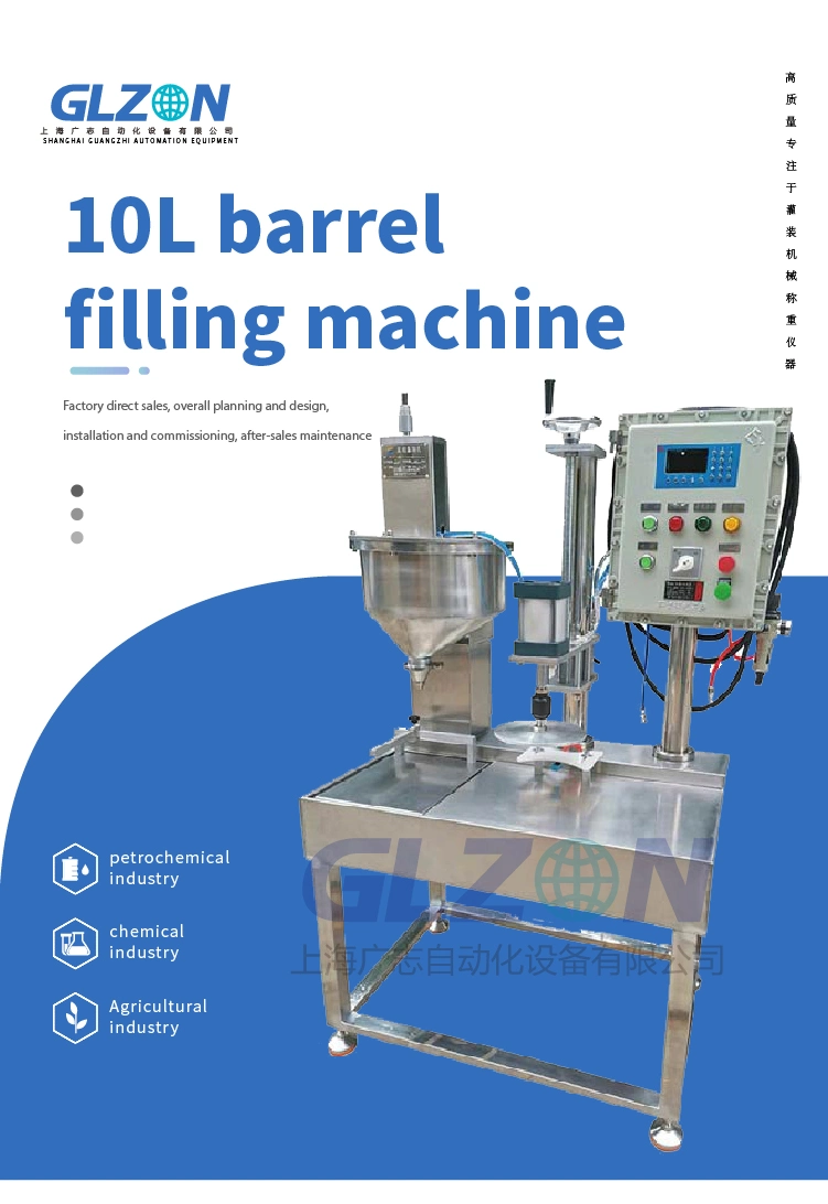 1-10L Semi-Automatic Single-Head Tabletop Filling Machine for Lubricating Oil