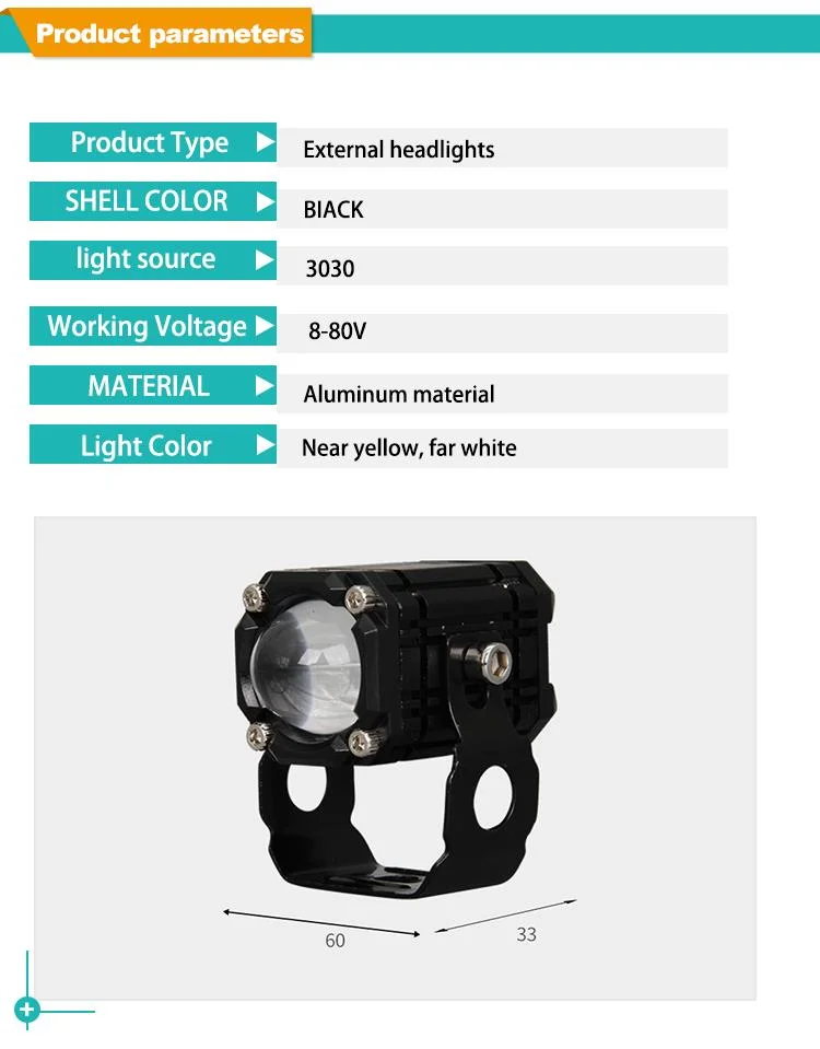 High-Bright LED Motorcycle Spotlights, Electric Vehicle Square Small Steel Gun Near Yellow and White Headlights Motorcycle Modif