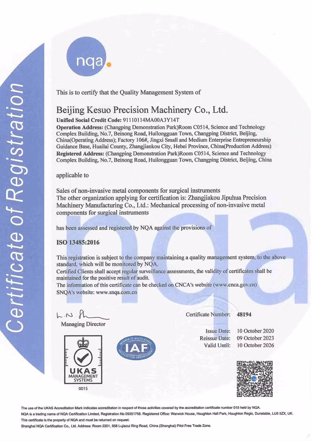 Customizable Stainless Steelspecial-Shaped Parts Copper CNC Lachining Parts