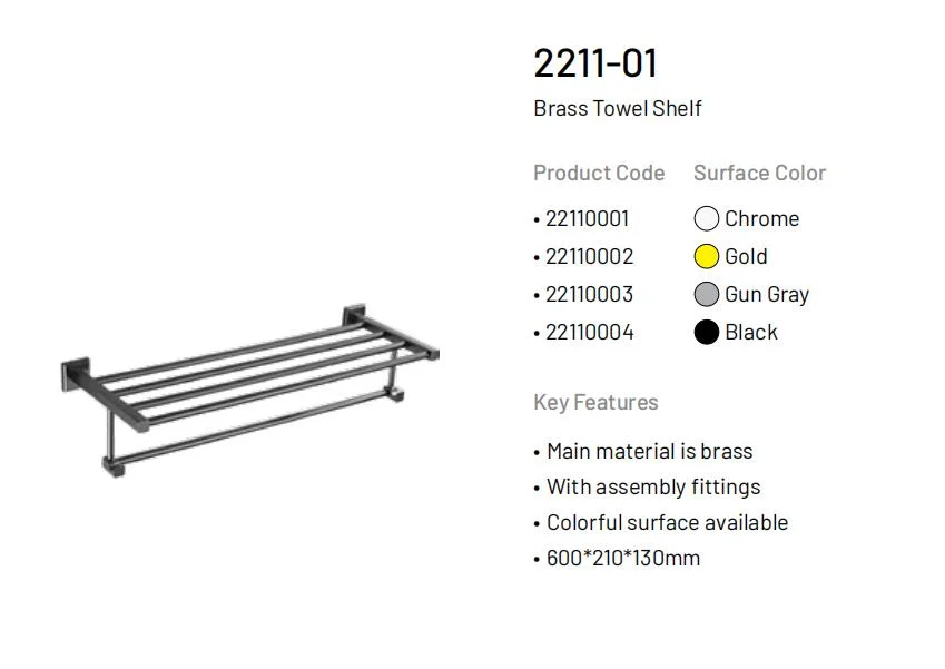 2211series High Quality Matte Black Bathroom Accessories Set Wall Mounted Brass Hardware Towel Bar Towel Rack Corner Basket