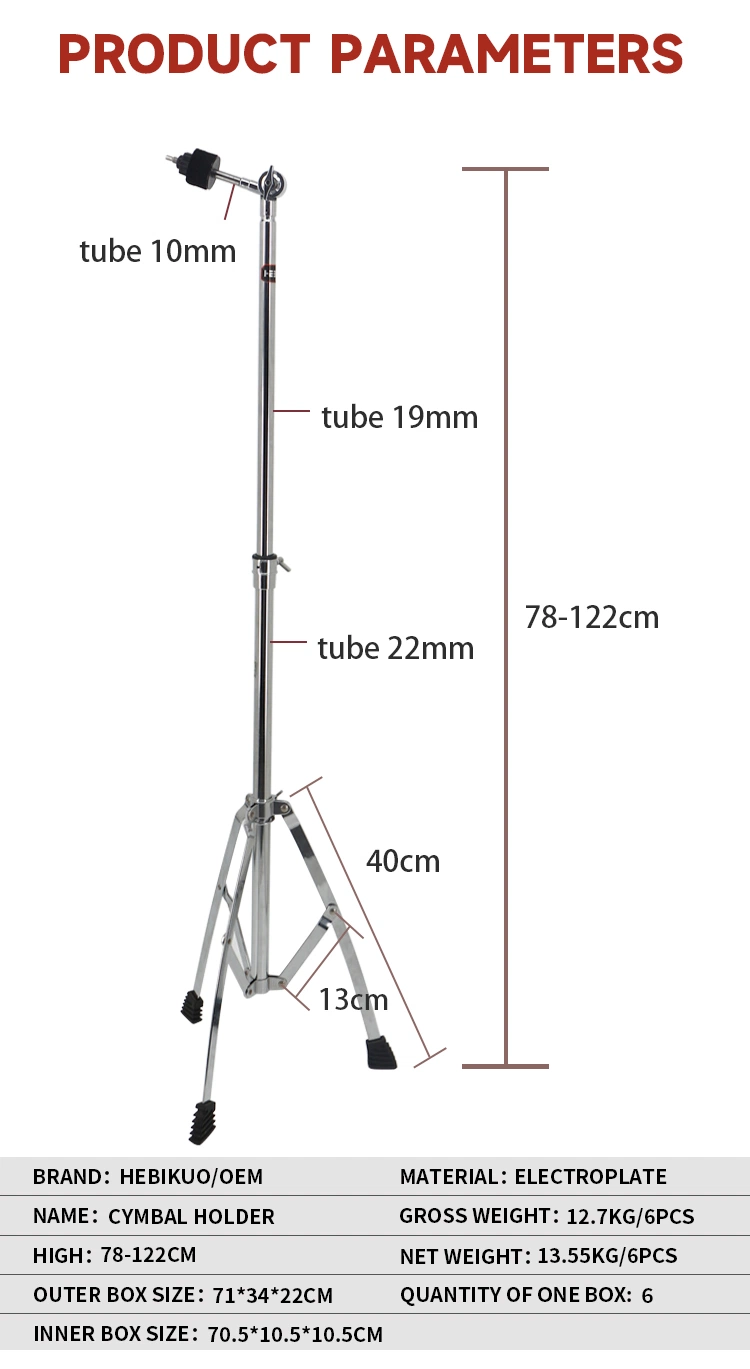 Adjustable Arm Metal Cymbal Stand Professional Musical Instruments Cymbal Stand