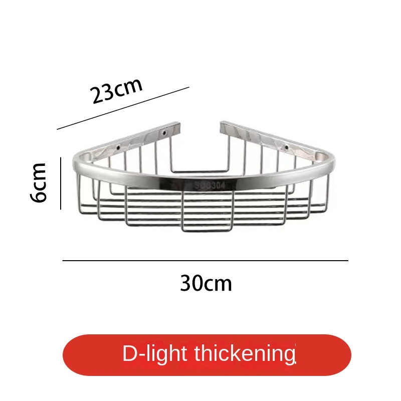SUS304 Stainless Steel Bathroom Corner Storage Rack (d type bright)