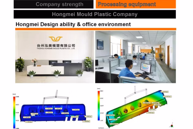 Fashion Kids Travel Trunk / Trolley Case /Luggage / Suitcase Custom Plastic Injection Mould