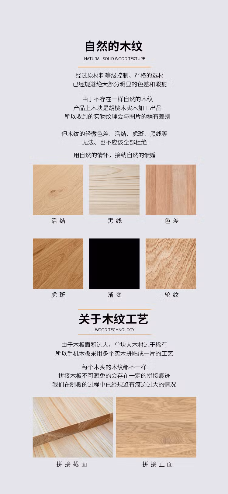 Luxury Solid Wood Back Shell Aluminum Alloy Metal Phone Case for iPhone 16 for iPhone 16 Plus