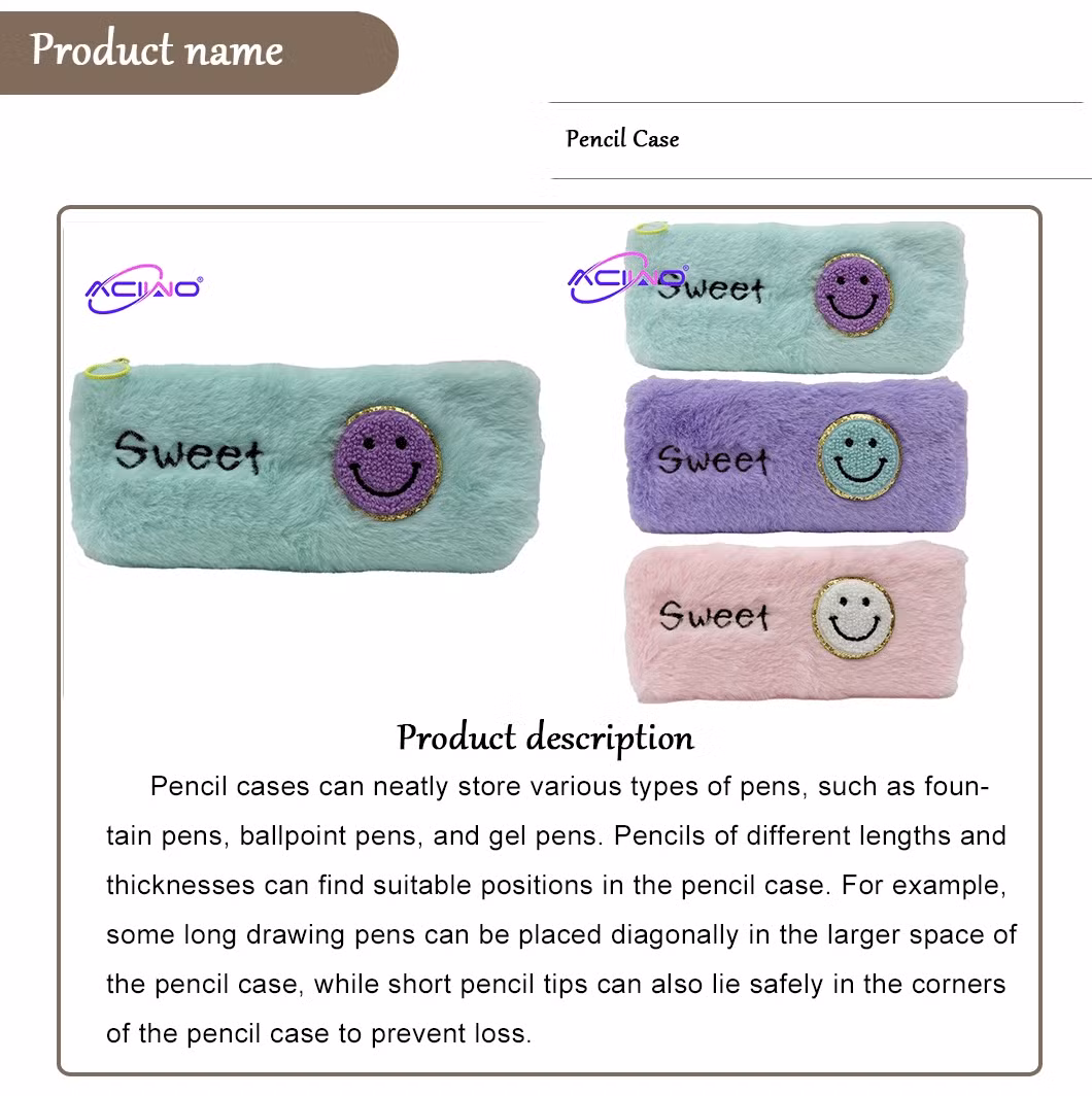 Cute Plush Smiley Pencil Case Large Capacity Students&prime; Learning Supplies and Stationery Bags (10086)