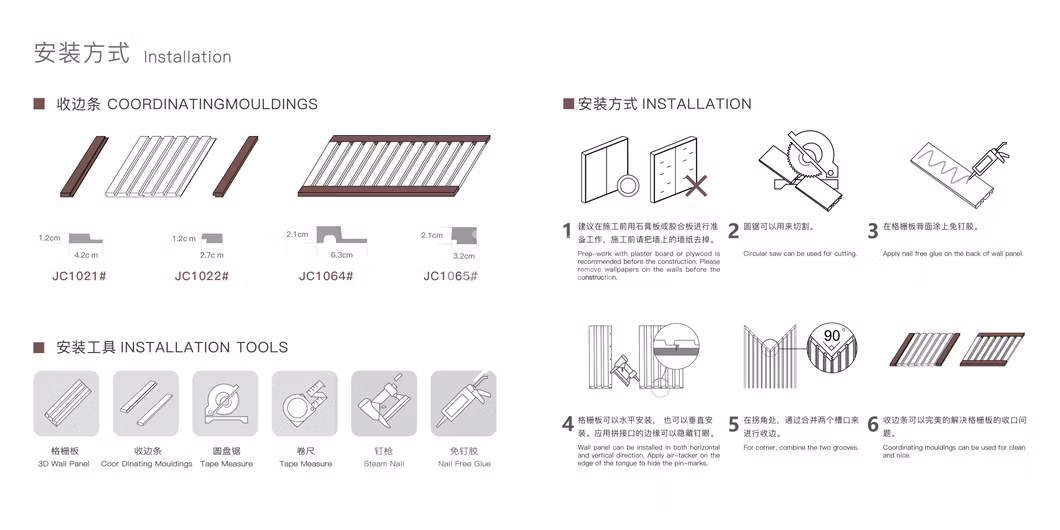 Fast Install Dirt Resistant Waterproof Moldings 3D Fluted PS Wall Panel