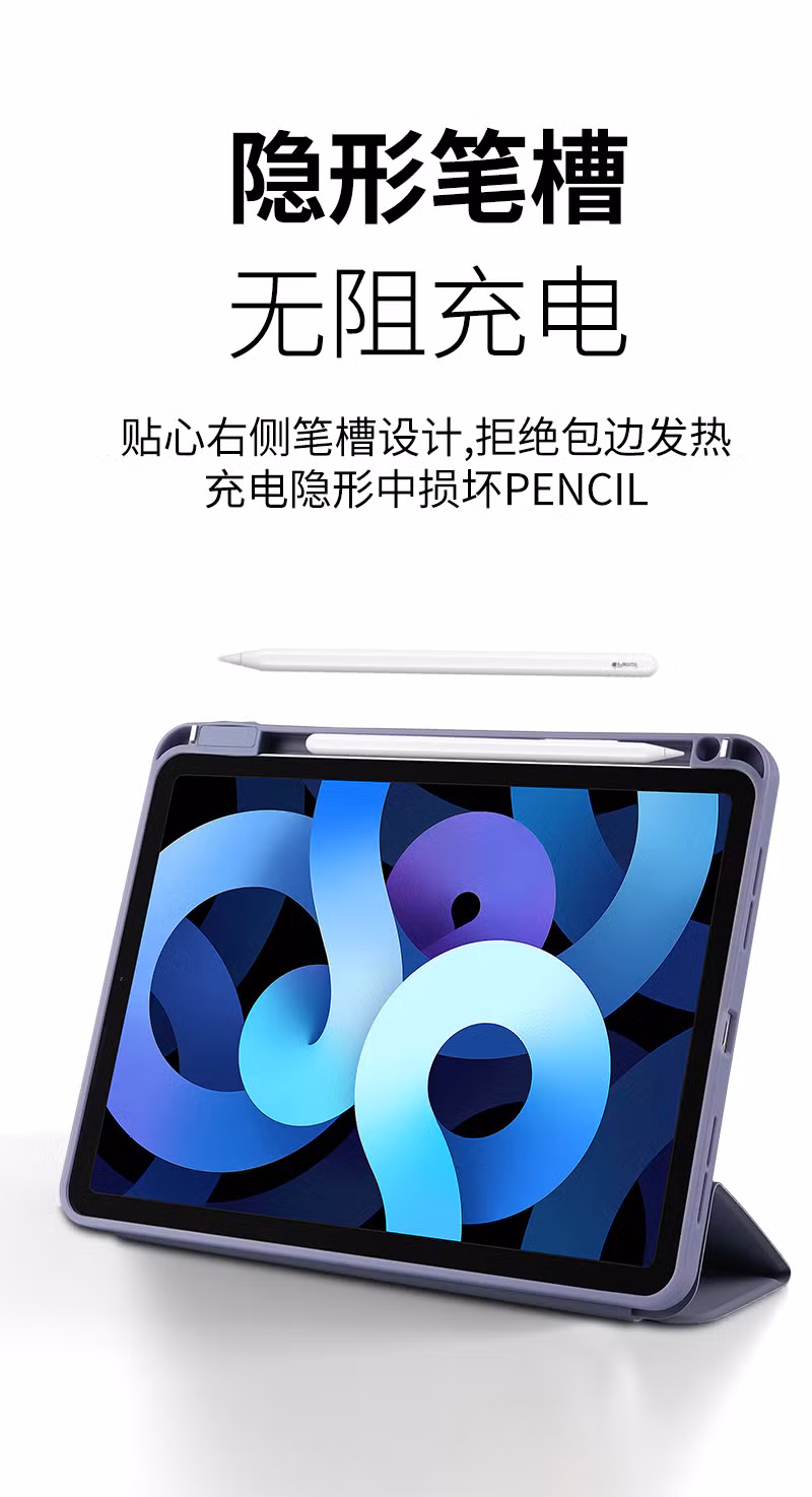 Slim Lightweight PU Leather with Pen Slot Folio Stand Tablet Case for iPad PRO 13 Inch M4 2024 7th Generation