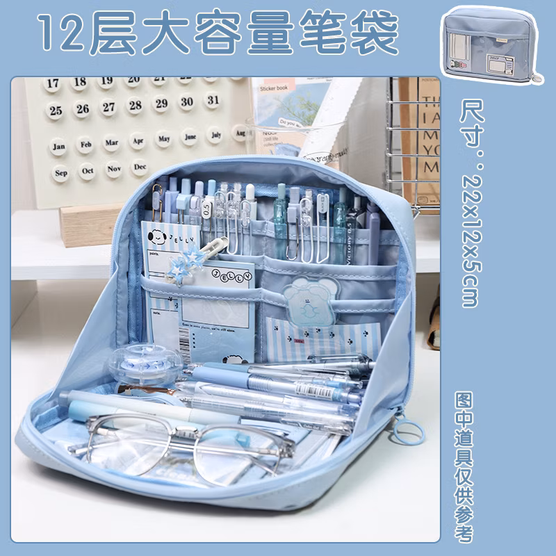Large Capacity Ins High Color Simple Stationery Box Resistant Dirty Primary School Students Pencil Case Women&prime;s High Pencil